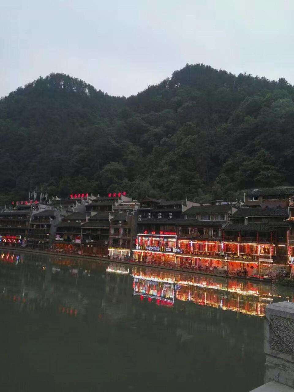166 Inn Fenghuang County Exterior photo
