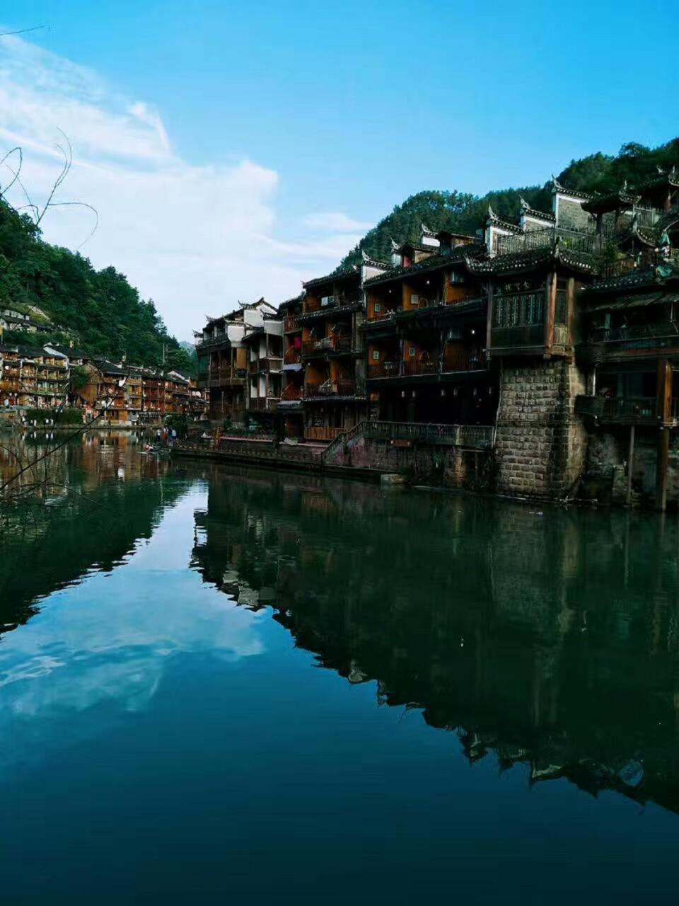 166 Inn Fenghuang County Exterior photo